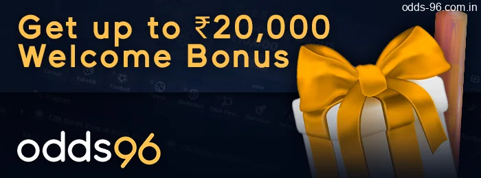Cricket betting welcome bonus from odds96
