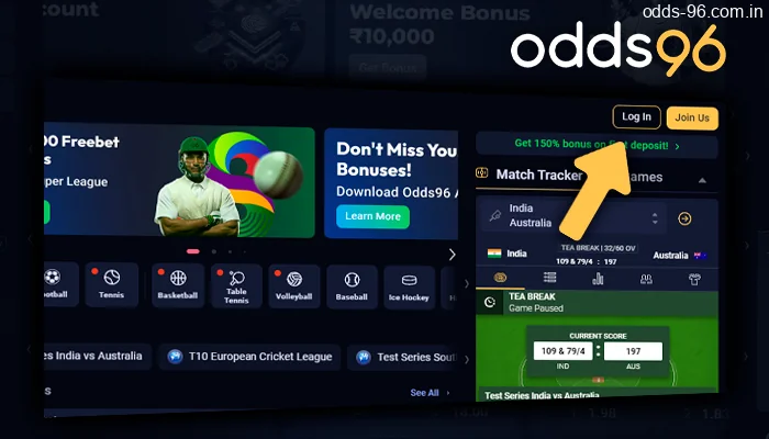 Authorization on the site Odds96