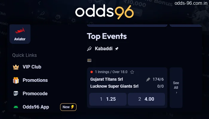 The kabaddi matches section at the bookmaker Odds96
