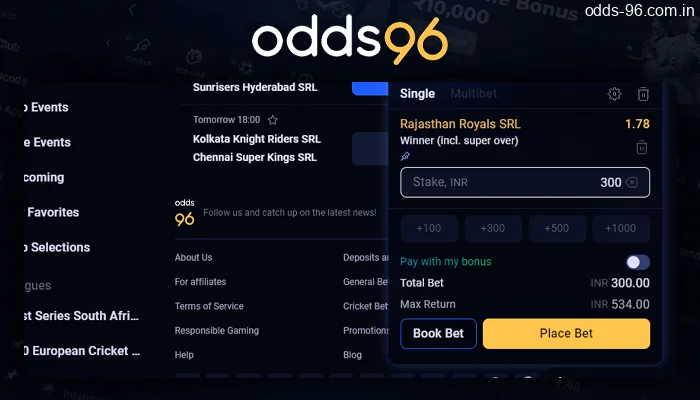 Form for filling out a bet on a sporting event kabaddi at the bookmaker's office Odds96