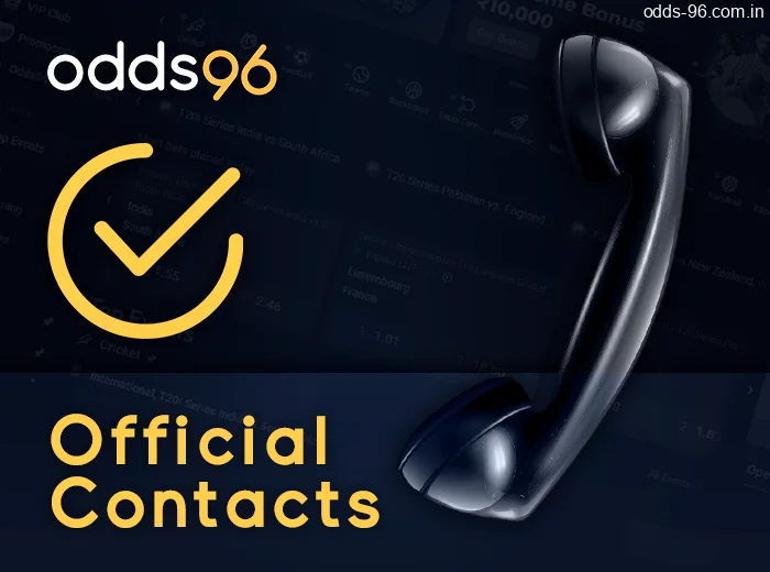 Official contacts of Odds96 betting company