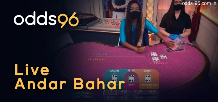 Odds96 Andar Bahar live: Classic, Ultimate, OTT