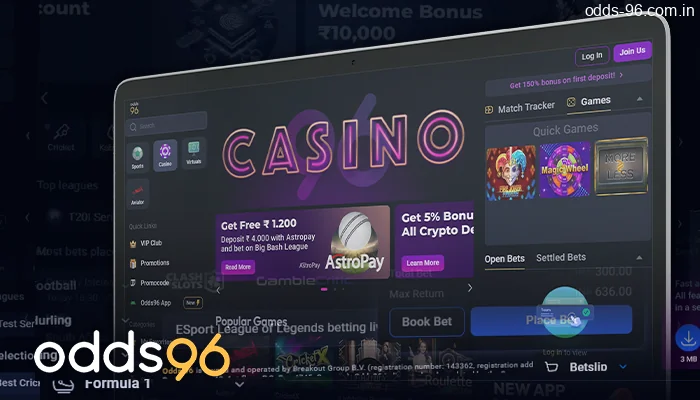 Visiting the main page of Odds96