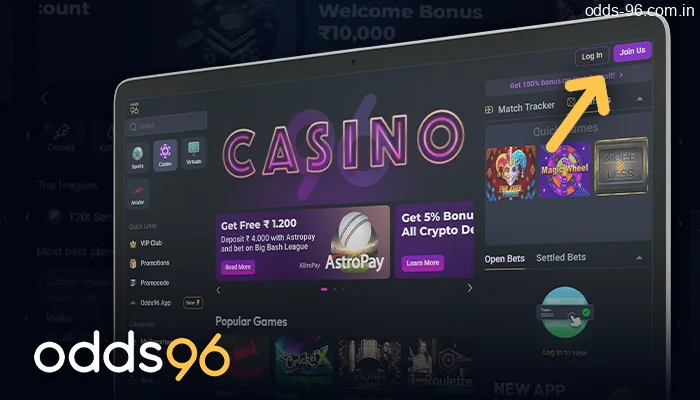 Registration or authorization in the online casino Odds96