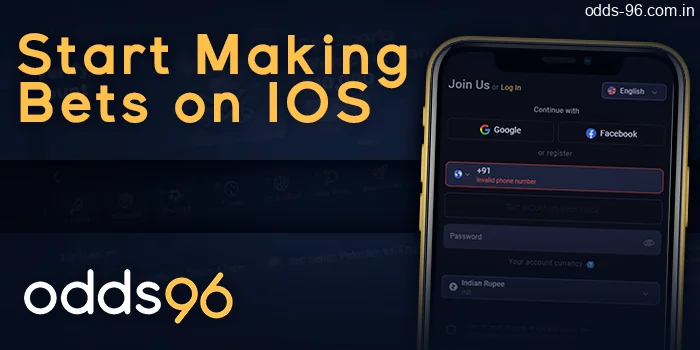 How to start betting on iOS: registration by phone number or social network