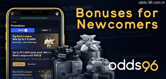 Bonuses when you download Odds96 APK on Android