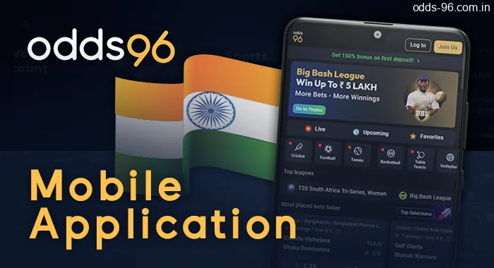 Odds96 mobile app on Android to bet on Cricket, Football, Kabaddi
