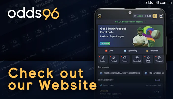 Visit Odds96 webiste