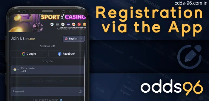 Registration through the Odds96 app by phone number or social network