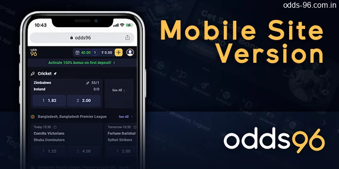Mobile Version of the Odds96 website