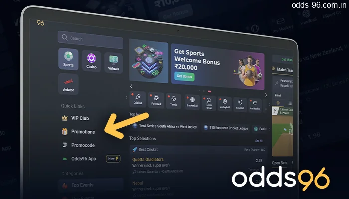 Promo codes in the main menu of the Odds 96 website