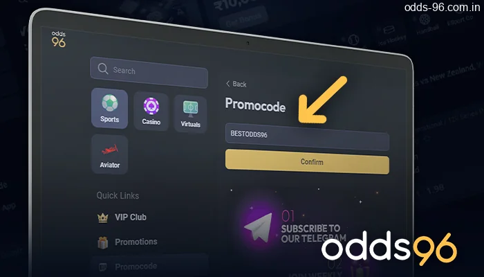 Section for entering a promo code for the user on Odds 96