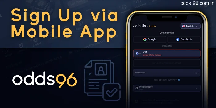 Sign up form in the Odds96 mobile app to start betting