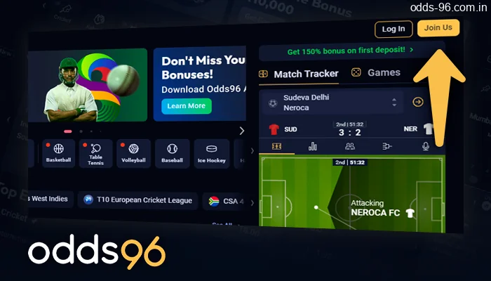 How to start registration on the project Odds96