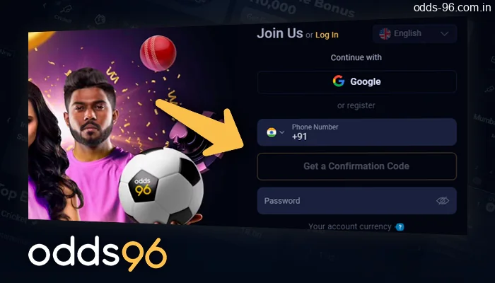 Entry and verification of mobile number during registration on Odds96