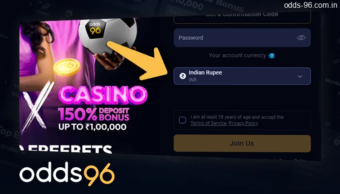 Choice of currency when registering at Odds96
