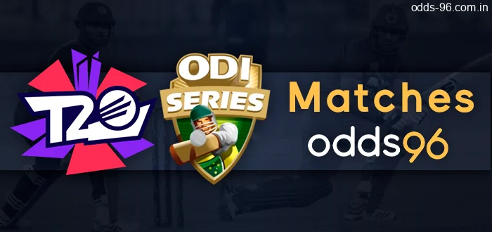 Odds96 bets on T20 and ODI calculation